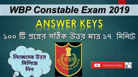 WBP Constable Exam Answer Key Preliminary Exam 100 Questions