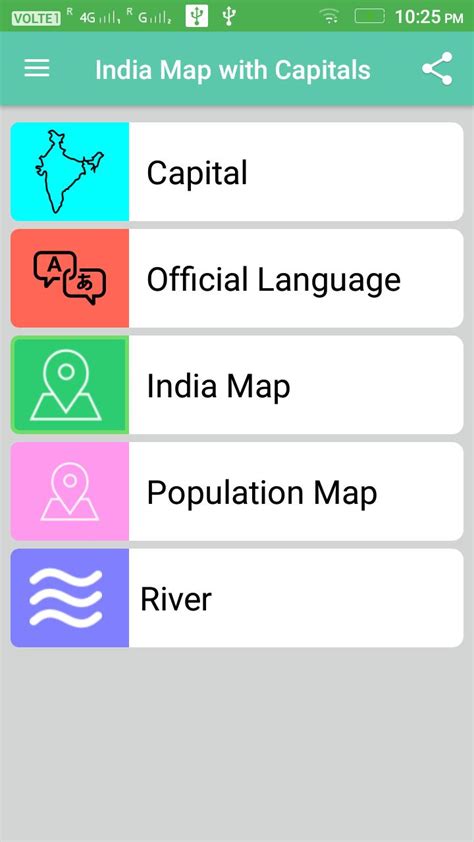 Android용 India Map With Capitals Apk 다운로드