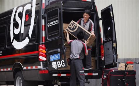 Online sf tracking numbers service. Private equity-backed SF Express lists in Shenzhen | AVCJ