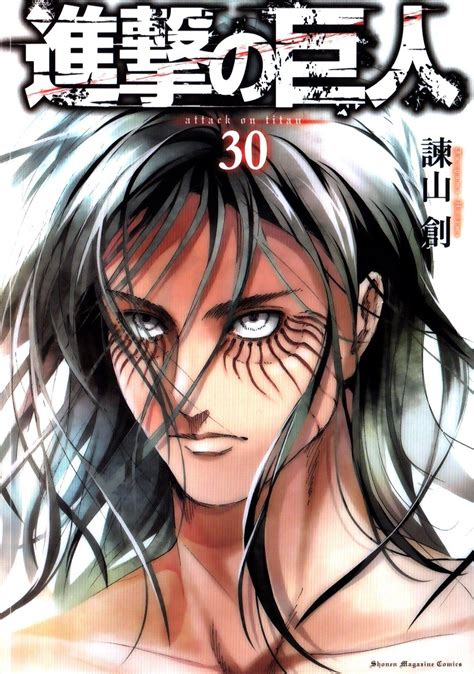 attack on fans on twitter attack on titan manga covers anime