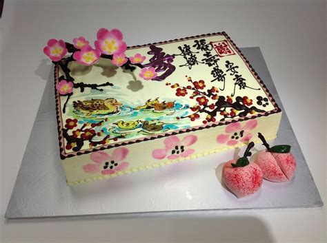 Did you scroll all this way to get facts about birthday oriental? Oriental design birthday cake with 3D cherry blossom ...