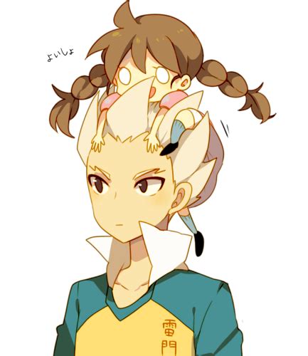 Uni Ieatpockey Gouenji Shuuya Gouenji Yuuka Inazuma Eleven Inazuma Eleven Series Bad Id