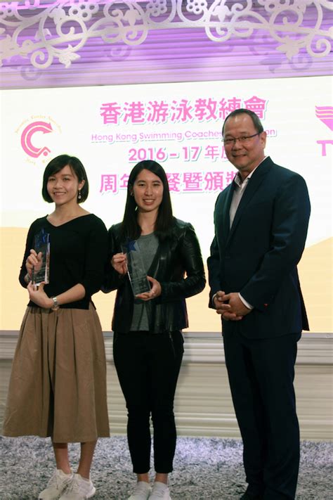 Win Tin Won The Applause In The Hksca Award Ceremony Wtsc