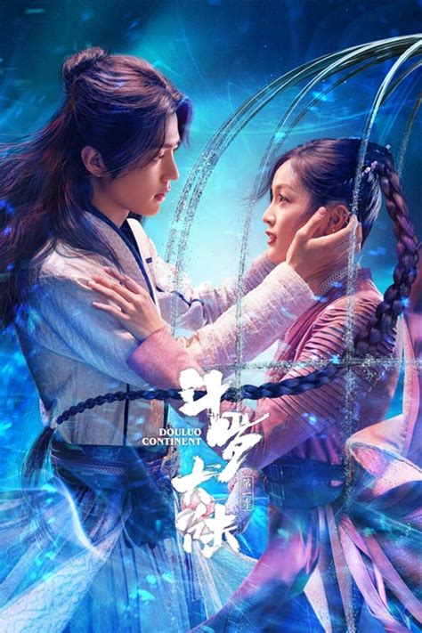 As wwii looms, a wealthy widow hires an amateur archaeologist to excavate the burial mounds on her estate. Watch Douluo Continent (2021) Episode 6 English sub ...