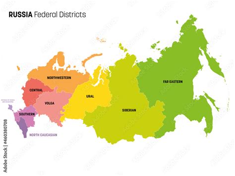 Colorful Political Map Of Russia Or Russian Federation Divided By