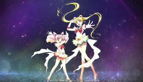 Sailor Moon Crystal Becomes Sailor Moon Eternal Den Of Geek