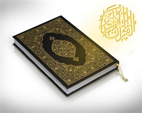 The holy book of islam, the koran as a book is the result of: Holy Quran | Holy Quran Book of Muslim