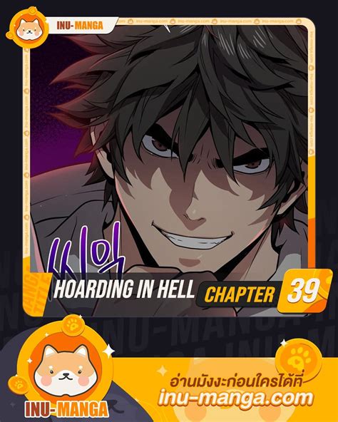 อ่านHoarding in Hell ตอนที่39 - Murim-Manga | อ่านมังงะ การ์ตูนแปลไทย