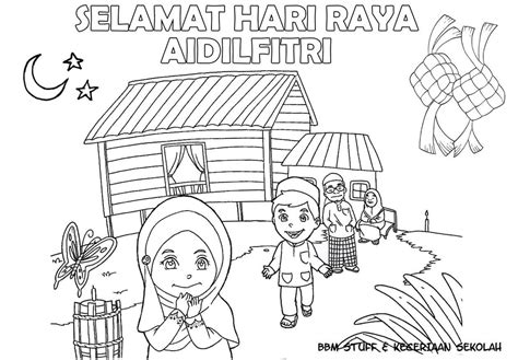 Sambutan hari raya aidilfitri bermula dengan ibadat puasa di bulan ramadan. PUSAT SUMBER SEKOLAH: PERTANDINGAN MEWARNA