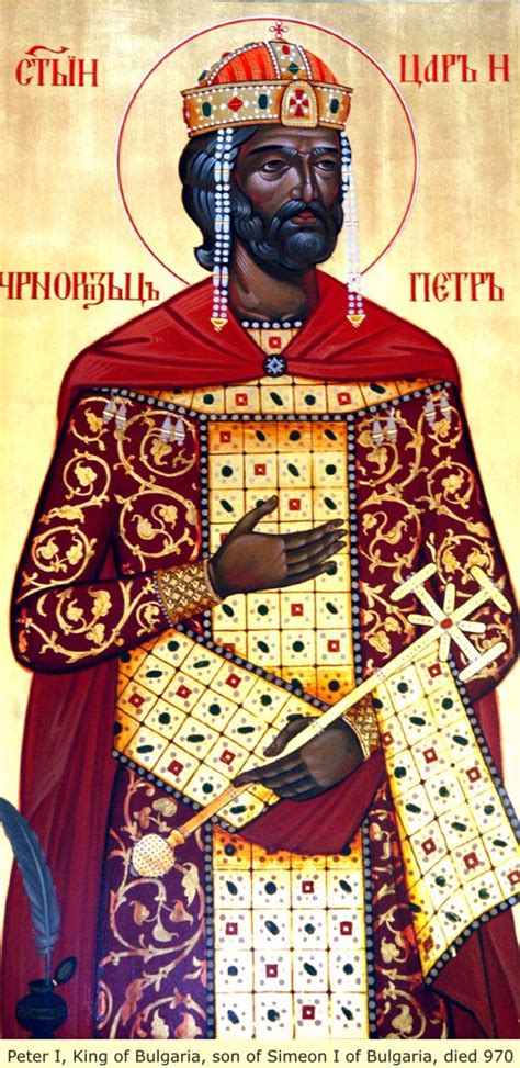 How Black Russia Became Christian