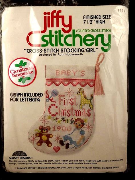 Jiffy Cross Stitch Stocking Kit Babys First Christmas Girl 1979 Ruth