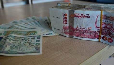 المجموعات والقنوات الناقلة لبطولة أمم أوروبا و البلدان المنظمة. أسعار اليورو والدولار في الجزائر اليوم الجمعة 19 مارس 2021
