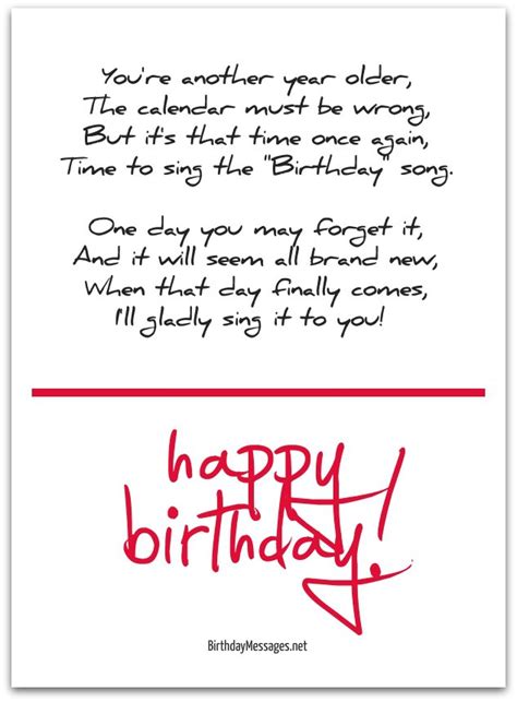 Poem for my friend on her birthday. Cute Birthday Poems - Cute Birthday Messages
