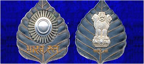 The highest award in india is the bharat ratna. India's Highest Civilian Award (Bharat Ratna): and Facts ...