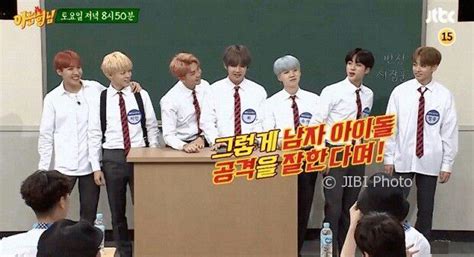 Licensed provider of knowing bros, heart signal, let's eat dinner together, abnormal summit, take care of my refrigerator etc. BTS Knowing Brothers 아는 형님 Full Eng Sub | ARMY's Amino