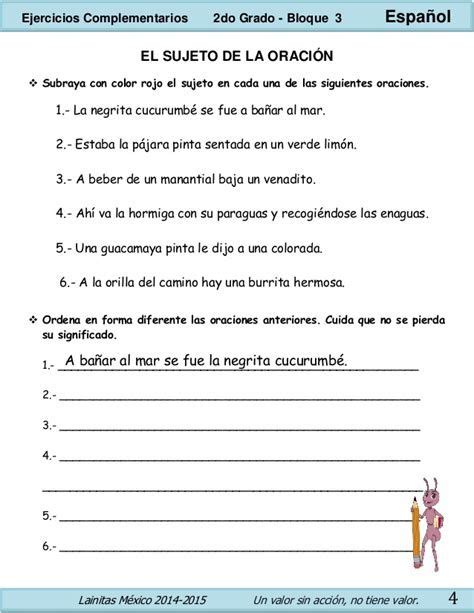 Ejercicios De Espanol Para Primer Grado Ejercicios De Español