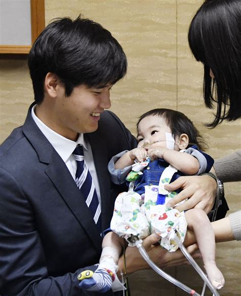Baseball Star Ohtani Encourages Ailing Boy Shohei His Parents