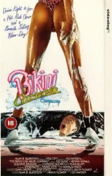 The Bikini Carwash Company 1992