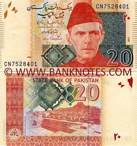 Pakistan 20 Rupees 2007 2011 Quaid E Azam Muhammad Ali Jinnah