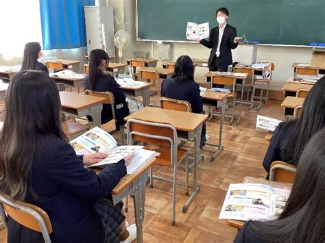 1年生 キャリアガイダンス 綾部高等学校 四尾山キャンパス