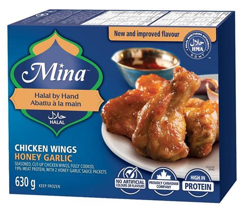 They won't stay crispy later. Mina Chicken Wings Honey Garlic | Tezmart Online Grocery Store
