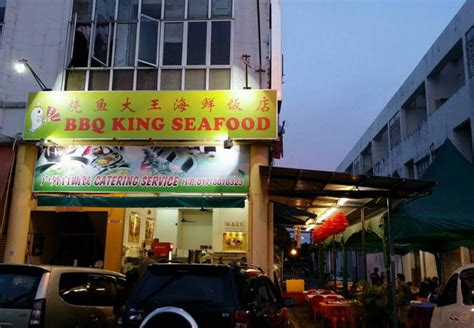 If you're visiting poslaju kuching office just to register a complaint, you can do that using efeedback poslaju online. BBQ King Seafood @ Jalan Song - Teaspoon