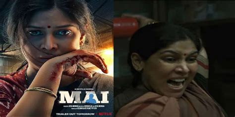 Sakshi Tanwar Play Strong Mother Role In Netflix Web Series Mai Trailer Released