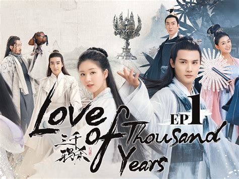 ซีรี่ย์จีน Love of Thousand Years 2020 ลิขิตรักสามพันปี พากย์ไทย Ep.1