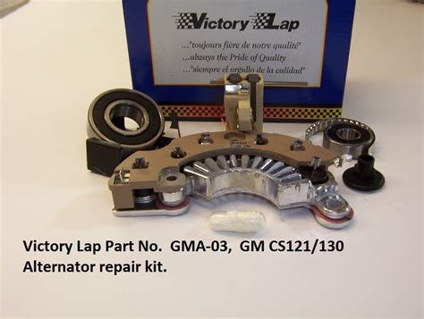 Gma 03 Alternator Repair Kit For Delco Cs121 Cs130 Alternators