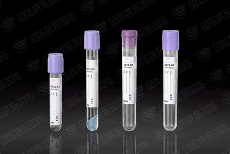 Medical Disposable Purple Cap Vacuum Blood Collection Pet Glass EDTA K2