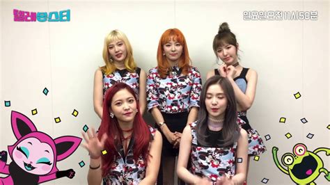 Tonton streaming red velvet x bu:quest subtitle indonesia di pulaukorea. 텔레몬스터 TELEMONSTER NEW 에피소드 홍보 영상- 레드벨벳, New Episodes of ...
