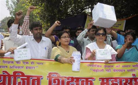 The information is provided by the usgs earthquake hazards program. View Patna: Contract teachers launch donation collection ...