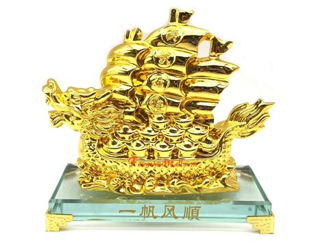 Golden Dragon Wealth Ship For Prosperity Feng Shui Mall