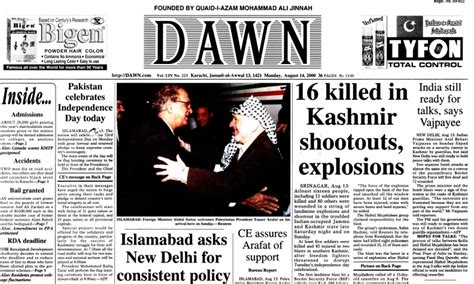 A Look Back At 14 August Through Newspaper Pages Pakistan Dawncom