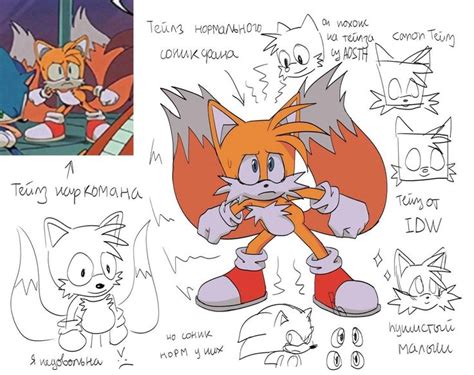 Pin By Ruby Perry On Sonic How To Draw Sonic Hedgehog Art Sonic Fan Art