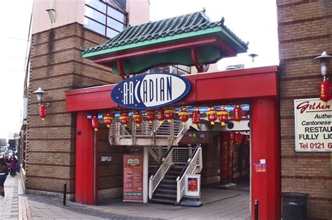 Arcadian Centre in Birmingham - Enjoy a Night Out With Endless Fun - Go