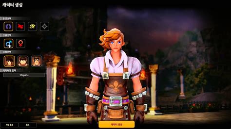 Civilization Online 1st Closed Beta Character Selection 1440p Youtube