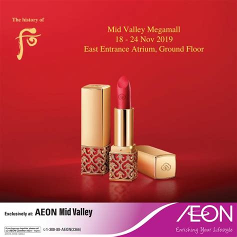 Aeon credit service systems philippines is company providing financial and credit card solution development. AEON Mid Valley Velvet Lip Rouge Promotion (18 November ...