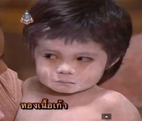 น้ำหนัก： ความสูง： วันเกิด： เท้าที่ใช้บ่อย： ค่าตัว： £ million หล่อน่ารัก!! ผ่านไป 5 ปี น้องเมลิค วันเฉลิม โตขึ้นนับวัน ...