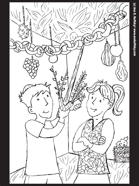 Succot Coloring Page Ann D Koffsky