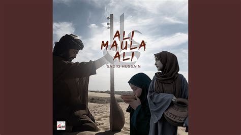 Ali Maula Ali YouTube