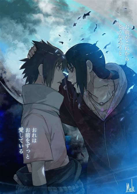 I Will Always Love You ️ Itachi Uchiha Anime Naruto Sasuke E Itachi