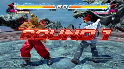 TEKKEN Gouki Goku Vs Akuma YouTube