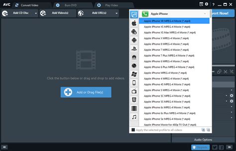 Any Video Converter Free 711 Neowin