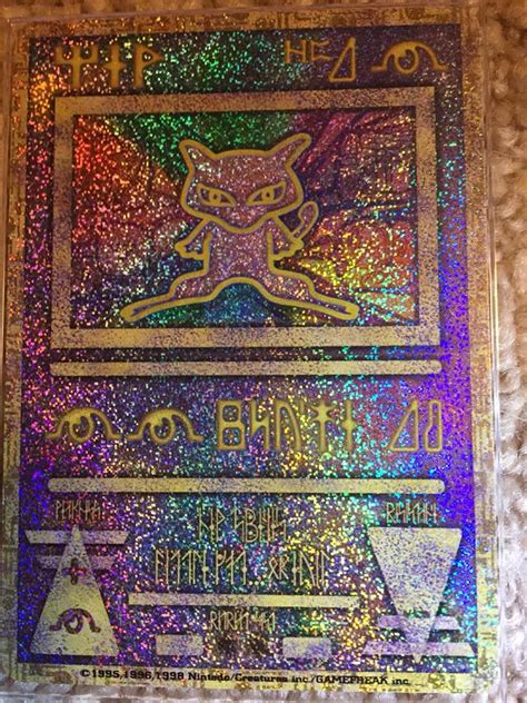 42 best pokemon cards images pokemon cards pokemon cards. FINALLY found my original Ancient Mew card I got when I was 8. Still the most beautiful Pokemon ...