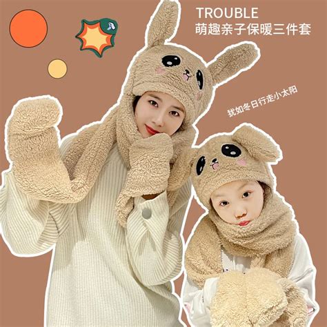 Cute Bunny Ears Hat Moving Airbag Rabbit Soft Jumping Up Cap Funny Toy Girls Cartoon Kawaii