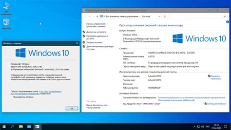 Windows 10 Pro X64 190918363778 V12 By Kdfx скачать торрент