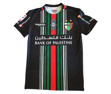On 5 december, he was presented in the offices of the blues sports complex with the no. Deportivo Palestino Copa Chile 2018 Finals Jersey | Best ...