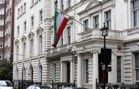 Bank Account Of Iranian Embassy In London Reopened Iran Front Page