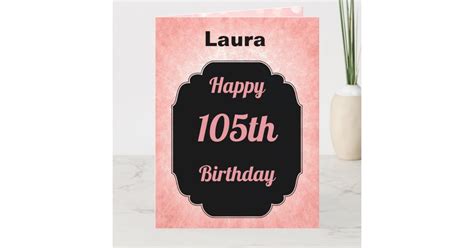 Personalised Pink Happy 105th Birthday Card